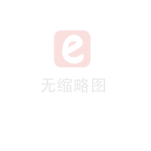 差壓變送器在應(yīng)用中的故障診斷和分析